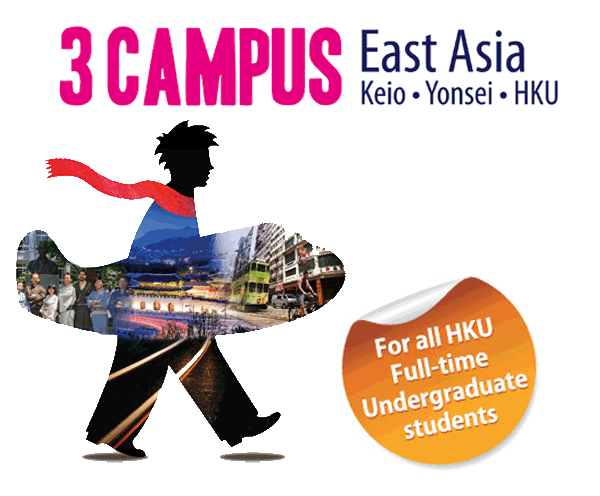 3 Campus Comparative East Asian Studies Programme