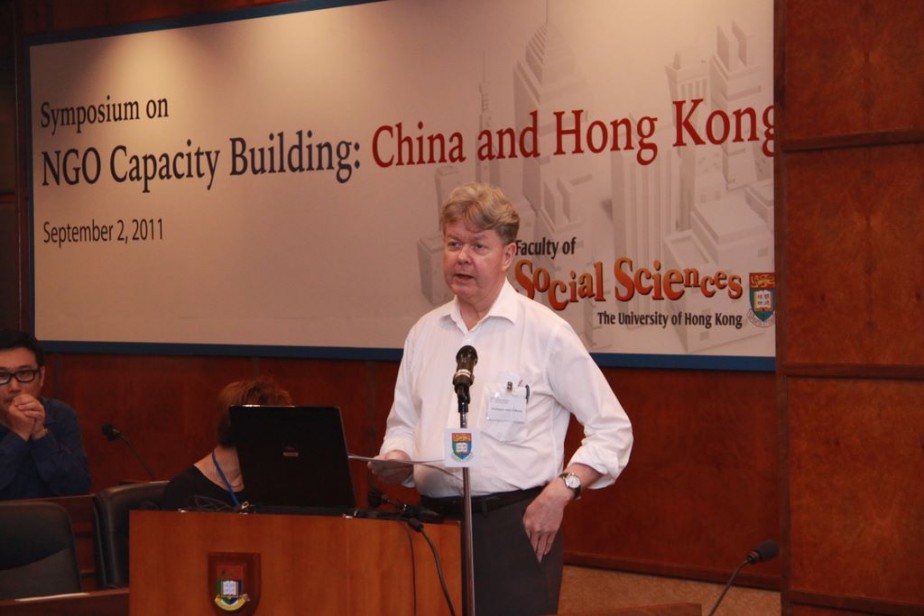 Symposium on NGO Capacity Building: China and Hong Kong