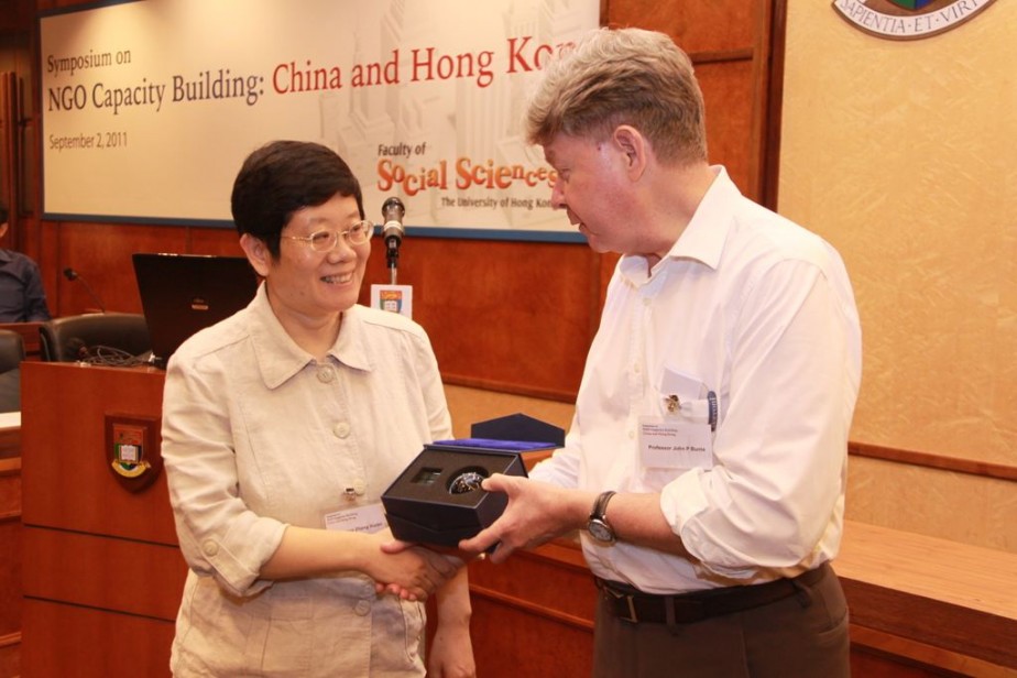 Symposium on NGO Capacity Building: China and Hong Kong