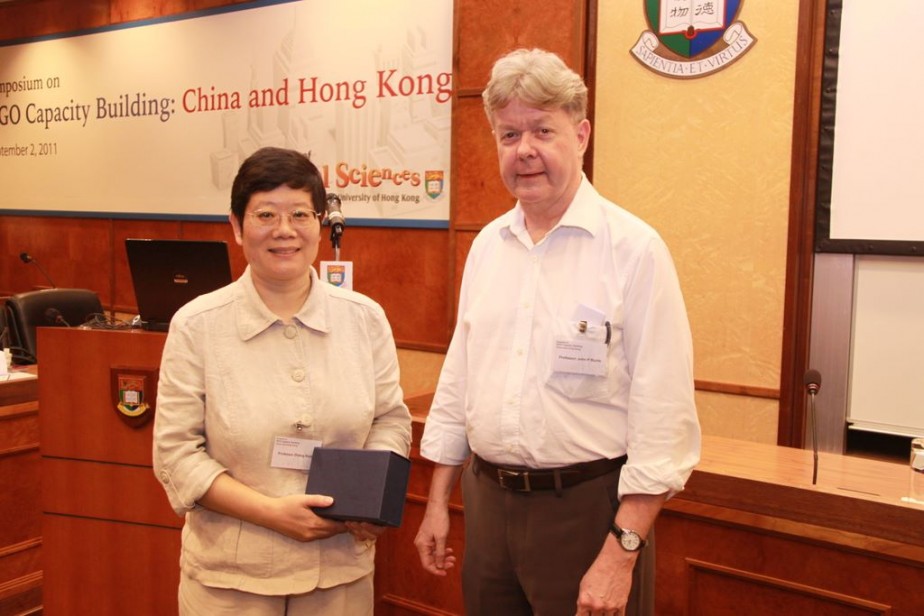 Symposium on NGO Capacity Building: China and Hong Kong