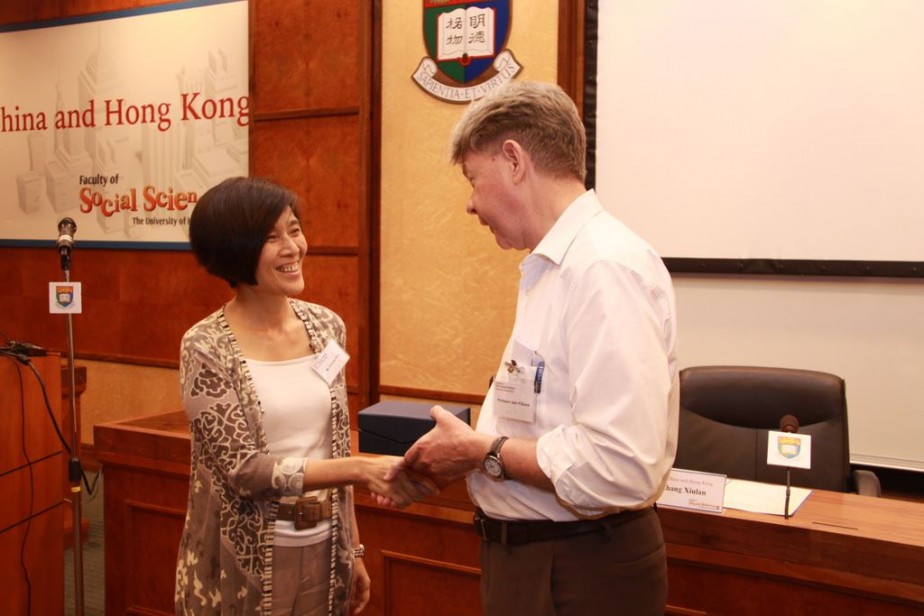 Symposium on NGO Capacity Building: China and Hong Kong