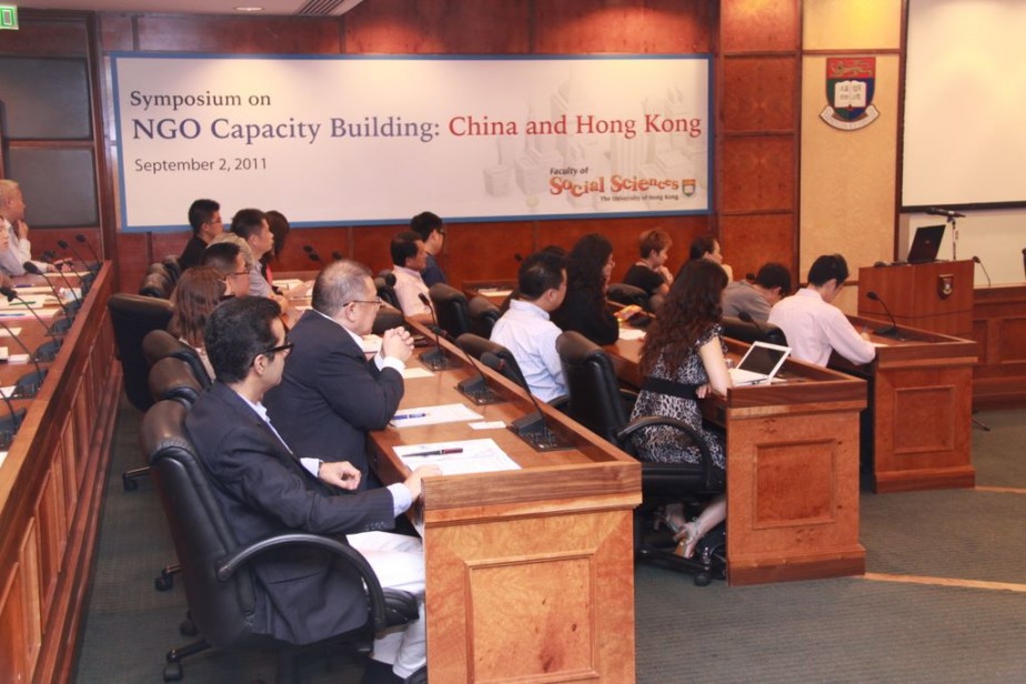 Symposium on NGO Capacity Building: China and Hong Kong