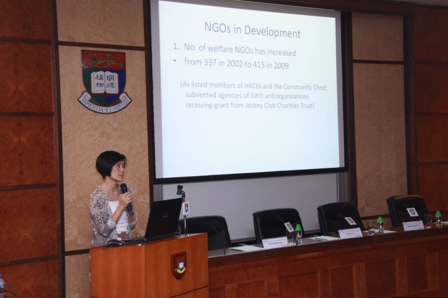 Symposium on NGO Capacity Building: China and Hong Kong