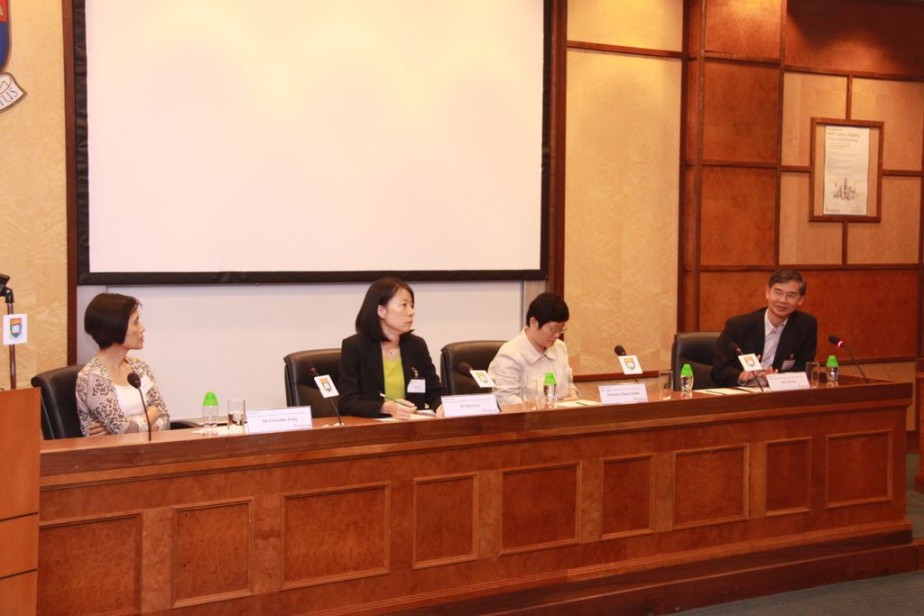 Symposium on NGO Capacity Building: China and Hong Kong