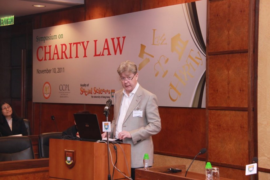 Symposium on Charity Law