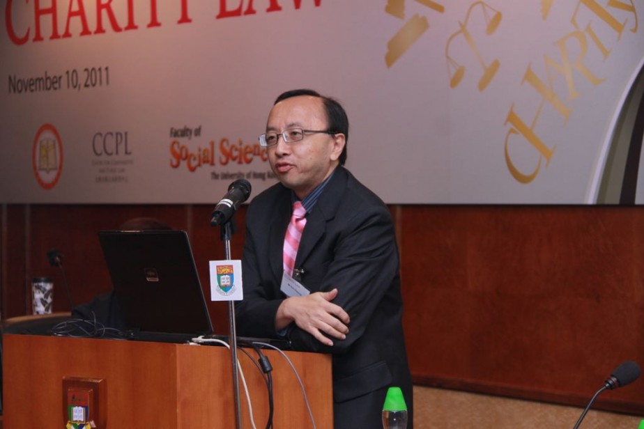 Symposium on Charity Law