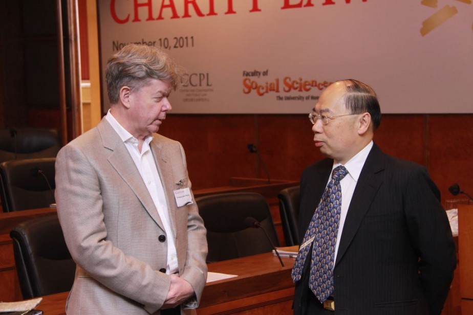 Symposium on Charity Law