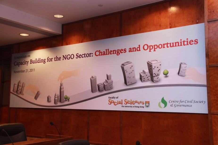 Symposium on Capacity Building for the NGO Sector: Challenges and Opportunities