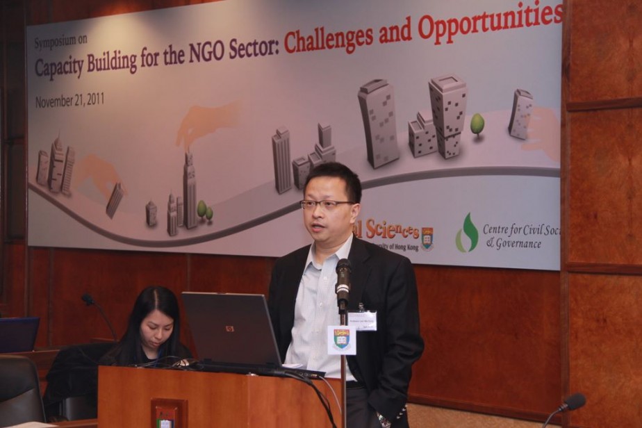 Symposium on Capacity Building for the NGO Sector: Challenges and Opportunities