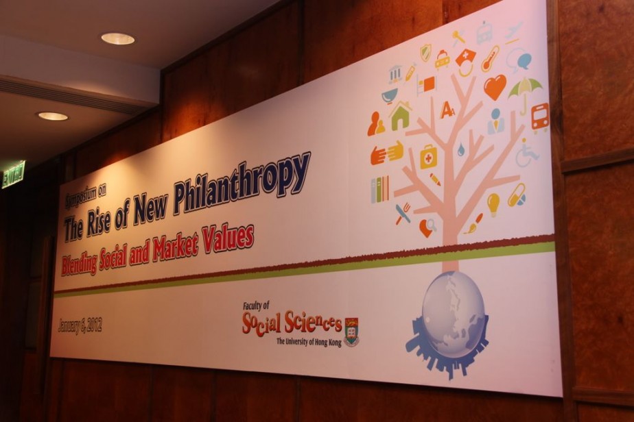 Symposium on The Rise of New Philanthropy: Blending Social and Market Values