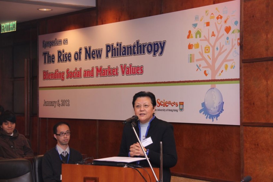 Symposium on The Rise of New Philanthropy: Blending Social and Market Values