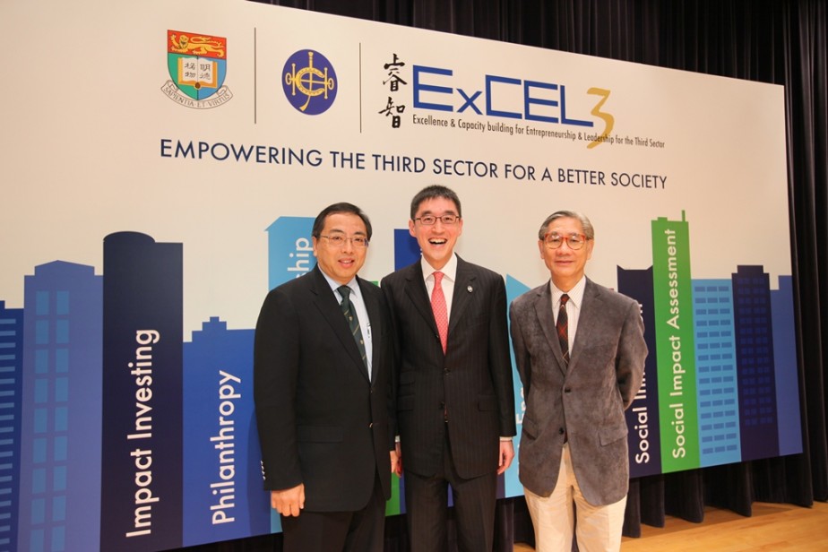 Launch of ExCEL3 Project