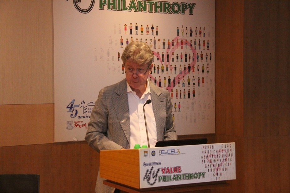 Symposium on My Value, My Philanthropy