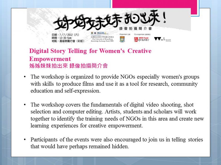 Capacity Building for Artist Groups in Hong Kong: Strategies for Outreach and Engagement