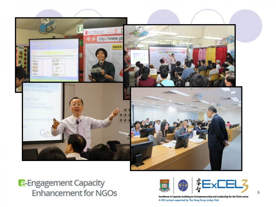 E-engagement Capacity Enhancement for NGOs