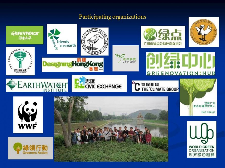 Demystifying Environmental Impact Assessment (EIA) and Cross-Boundary Planning Processes for Civil Society Groups