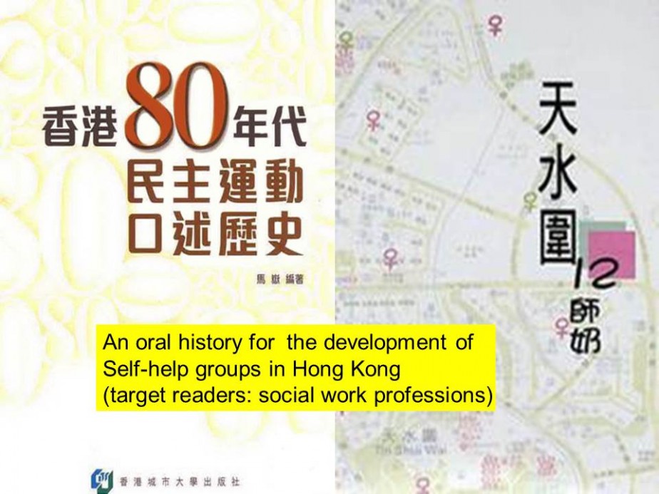 Capacity Building for Leaders of Self-help Groups in Hong Kong