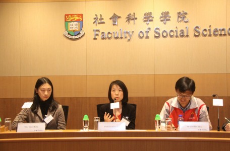 Symposium on Judicial Review and Civil Society