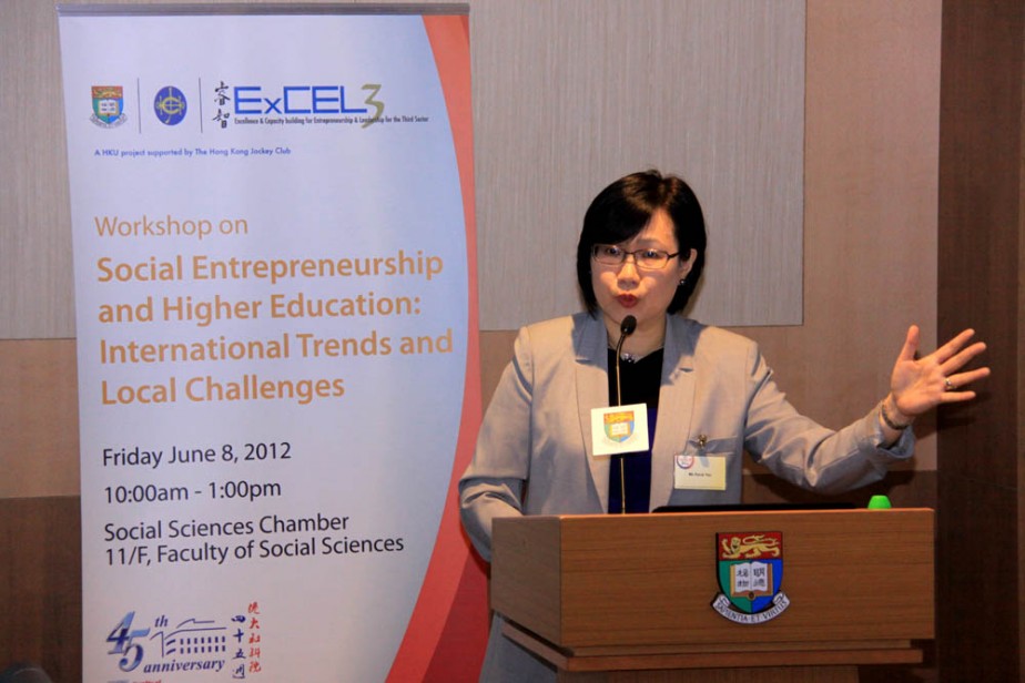 Workshop on Social Entrepreneurship and Higher Education: International Trends and Local Challenges