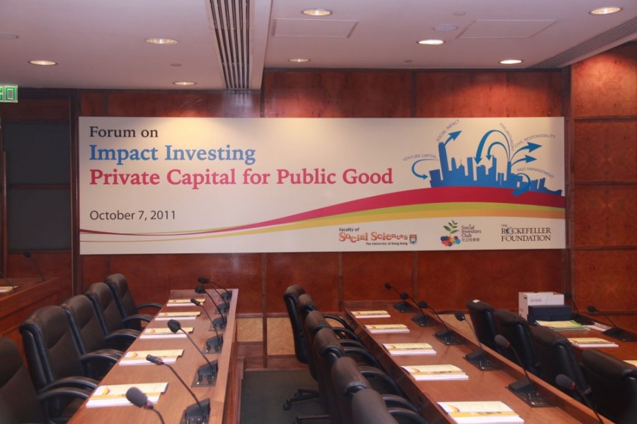 Forum on Impact Investing: Private Capital for Public Good