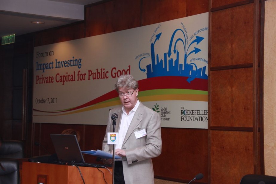 Forum on Impact Investing: Private Capital for Public Good