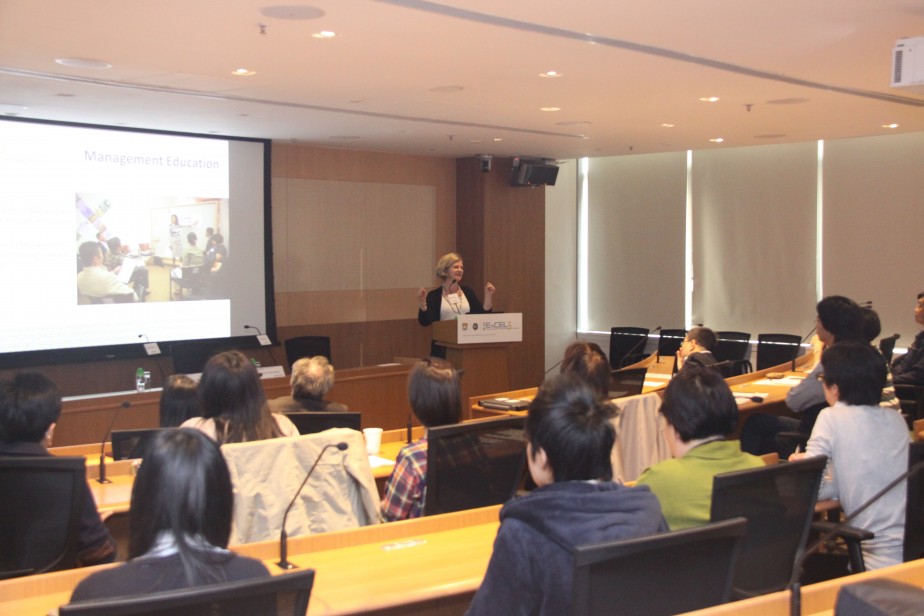 Seminar on Capitalizing on Technology to Enhance Professional Management Education