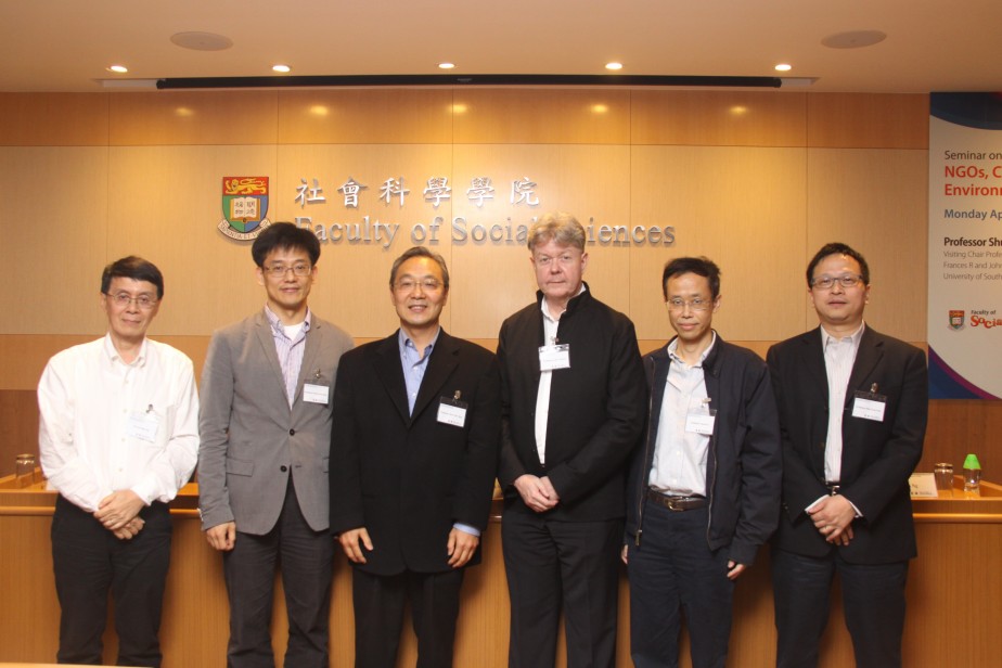 Seminar on NGOs, Civil Society, and Environmental Governance in China