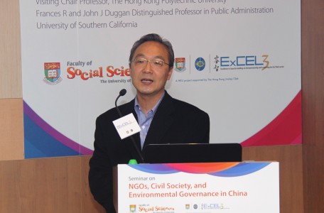 Seminar on NGOs, Civil Society, and Environmental Governance in China