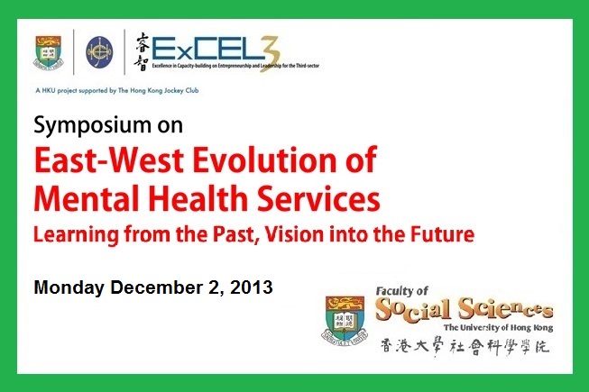 Dec 2 Symposium Web banner