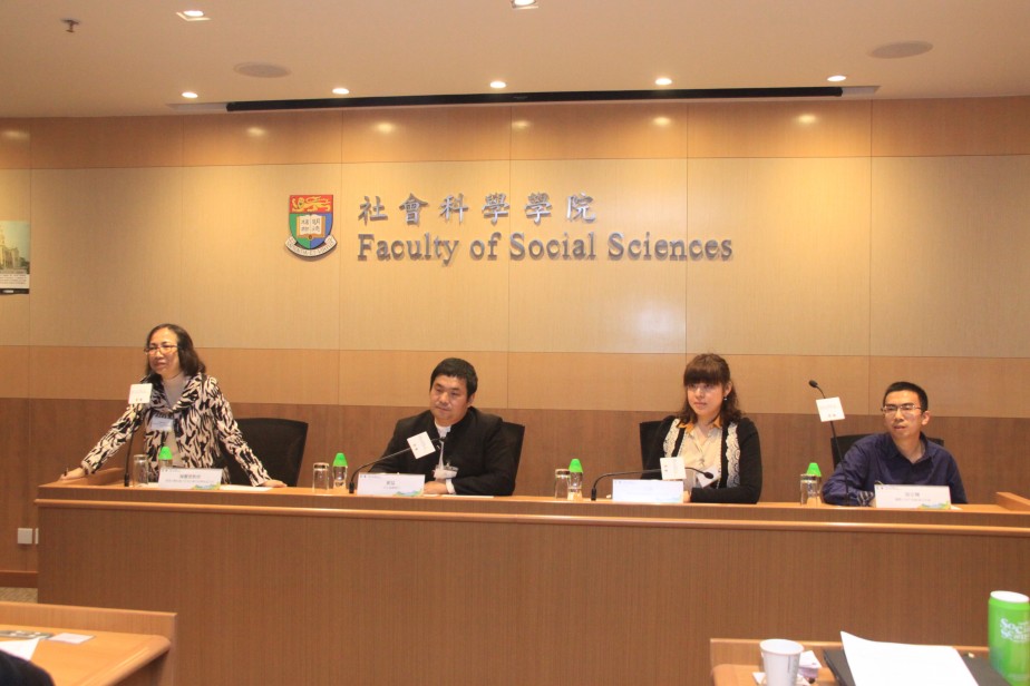 Symposium on the Future of NGO Development in China: Perspectives of NGO Practitioners