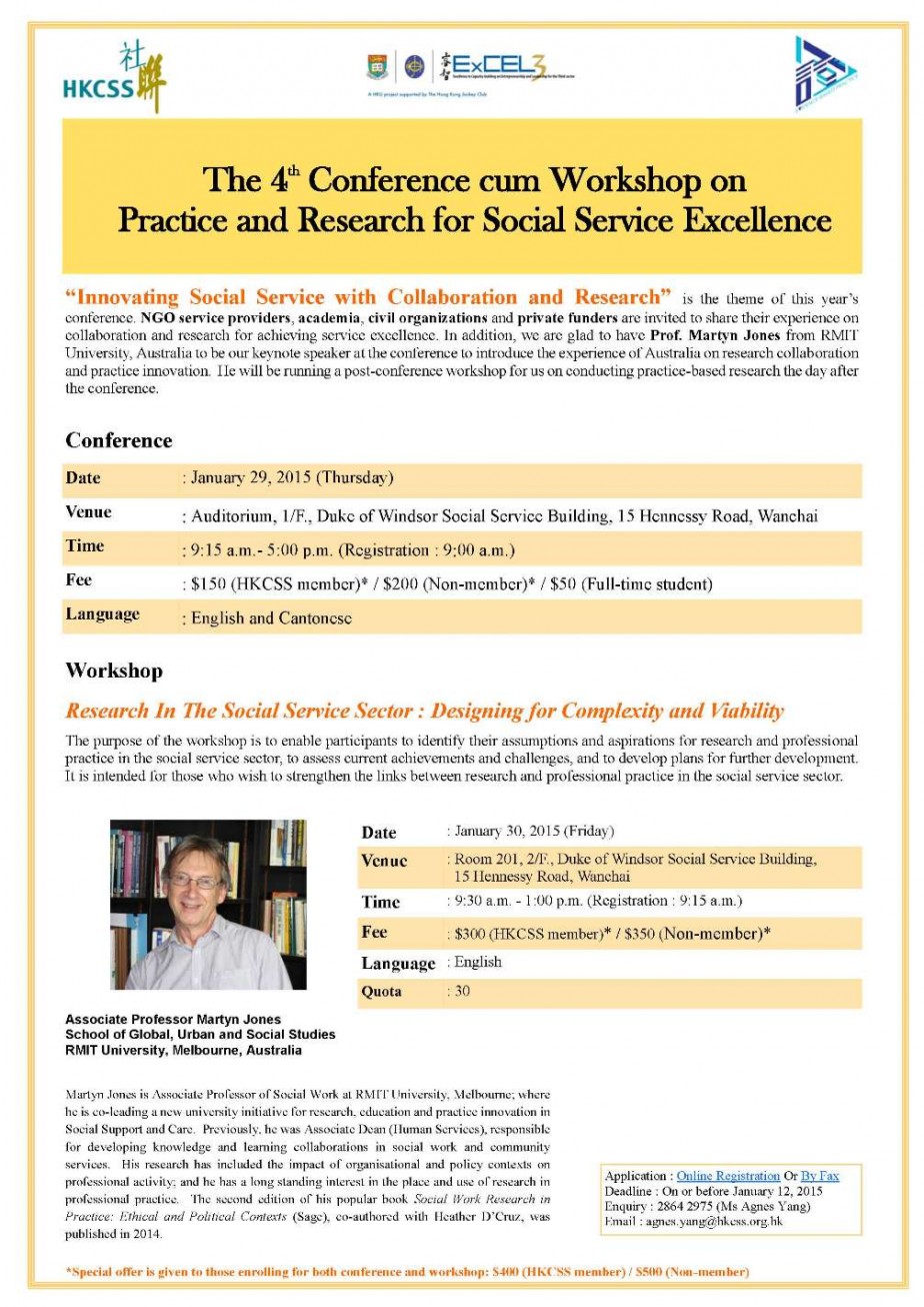 The 4th Conference cum Workshop on Practice and Research for Social Service Excellence