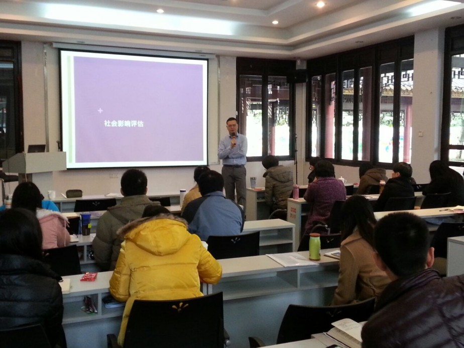 PH-SIA-Training-in-Shunde2.jpg