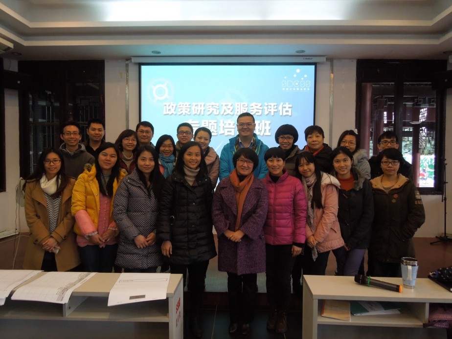 PH-SIA-Training-in-Shunde(resize).jpg