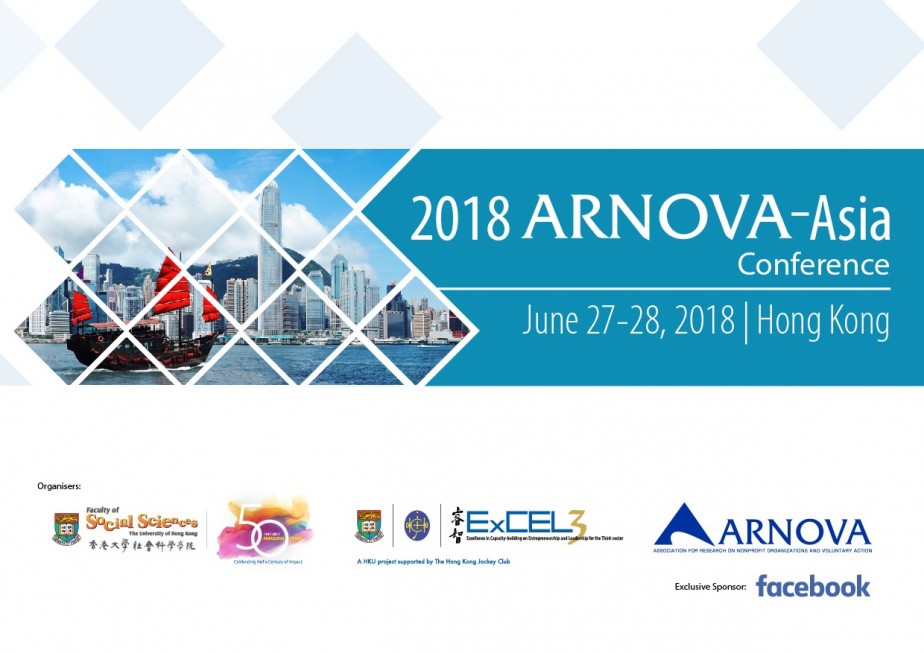 arnova2018-flyer-front-01 - Copy