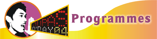 Jupas O'Day 2004 - Programmes