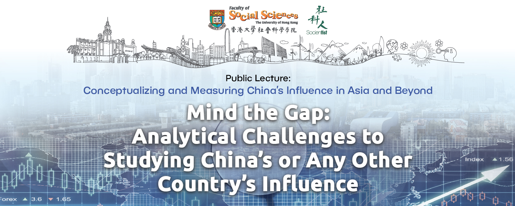 Mind the gap: Analytical challenges to studying China's or any other country's influence