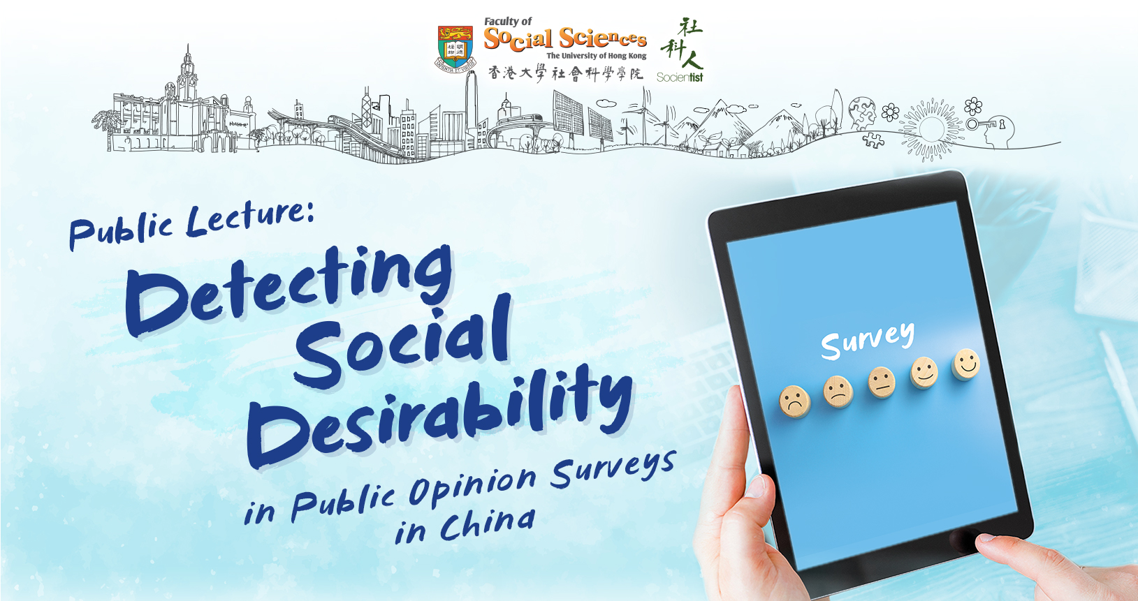 Detecting social desirabilty in public opinion surveys in China