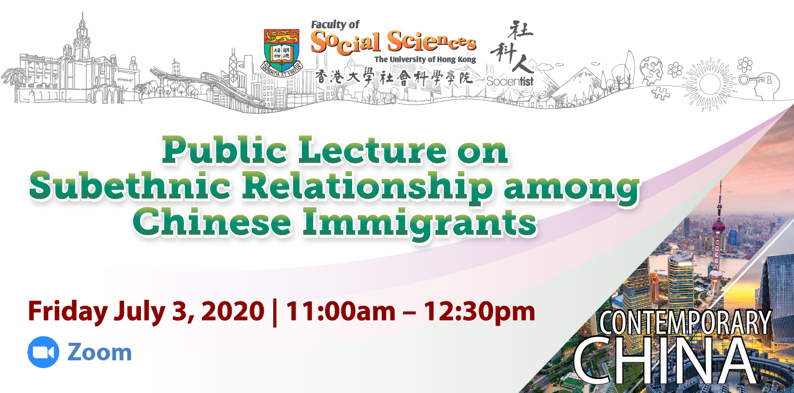 Public lecture on subethnic relationship among Chinese immigrants