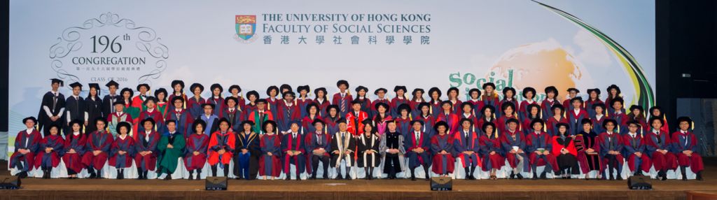 hku congregation gown