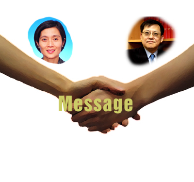 Message