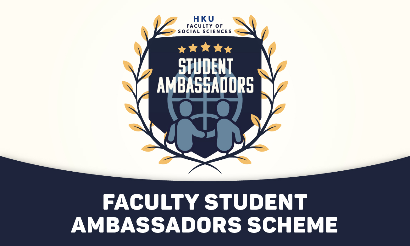 Faculty Student Ambassadors Scheme