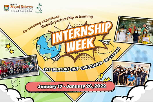 Internship Week banner
