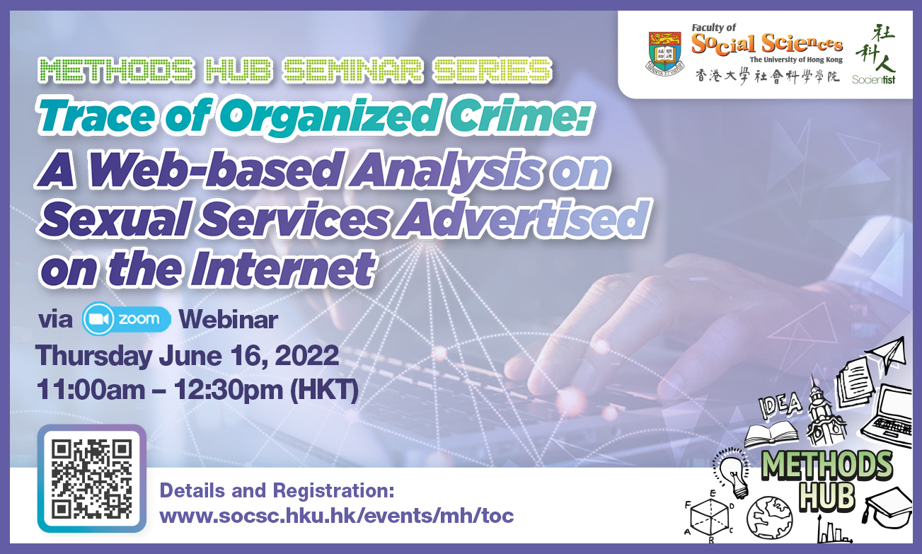 Methods Hub Seminar Series: Trace of Organized Crime