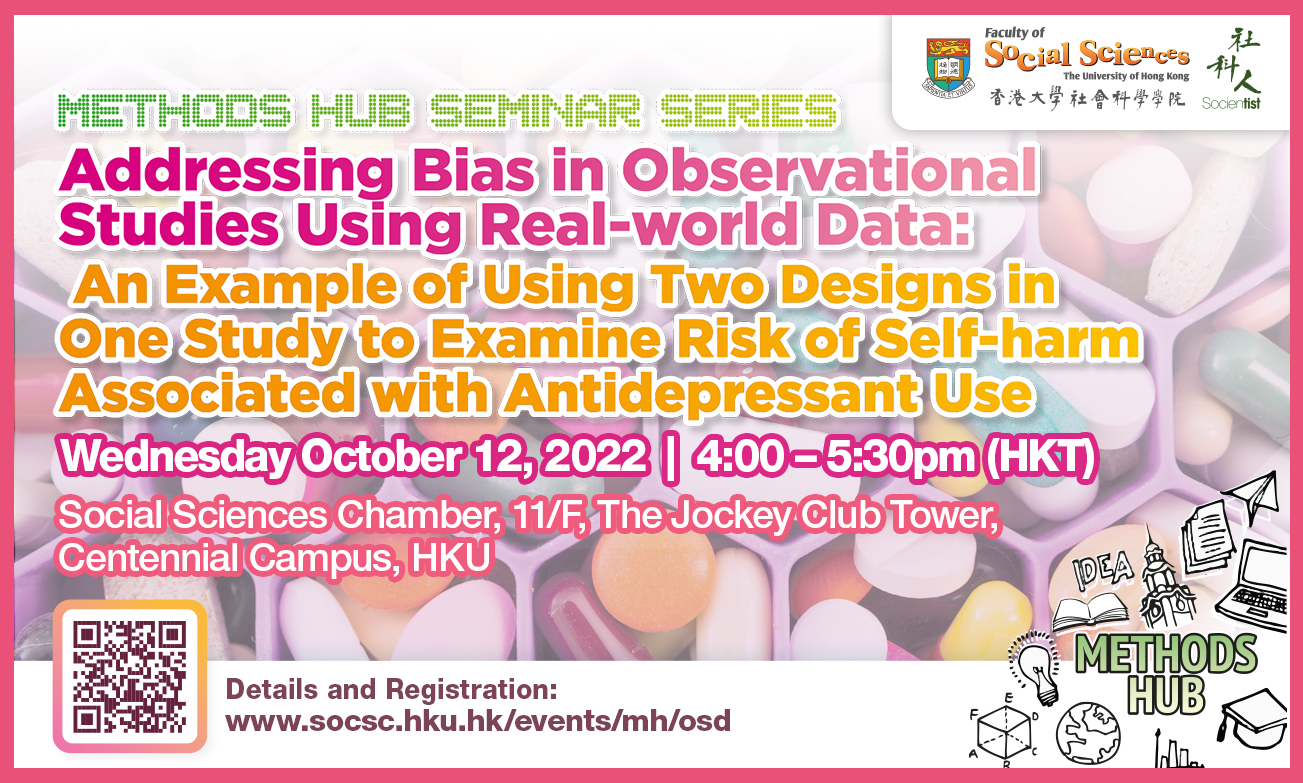 Methods Hub Seminar Series: Addressing Bias in Observational Studies Using Real-world Data