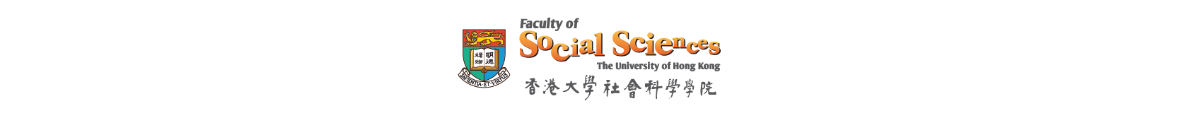 faculty of social science logo