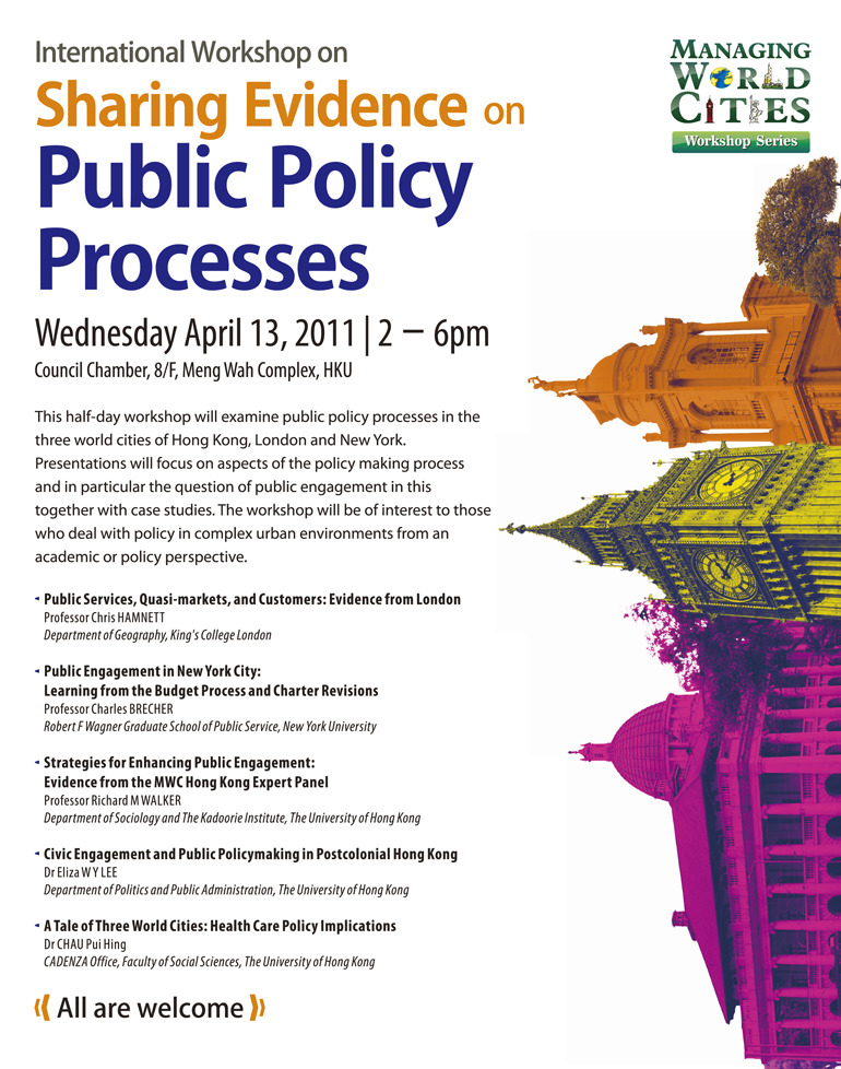 International Workshop on Sharing Evidence on Public Policy Processes