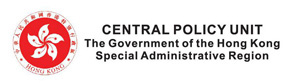 Central Policy Unit, The Government of HKSAR