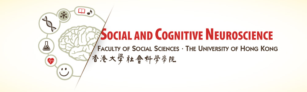 Social and Cognitive Neuroscience