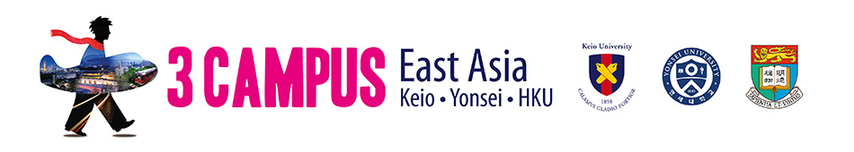 3 Campus Comparative East Asian Studies Programme