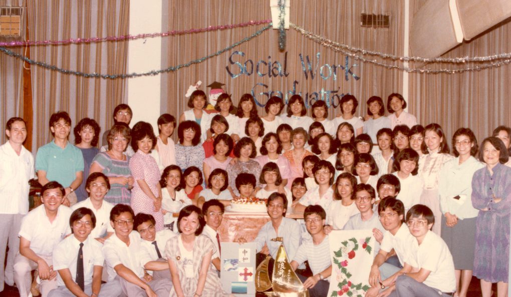 1989